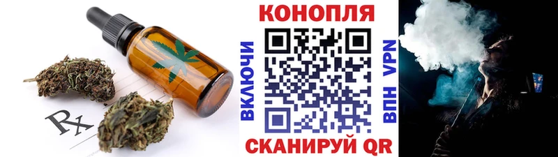 где купить   omg зеркало  Еда ТГК конопля  Кингисепп 