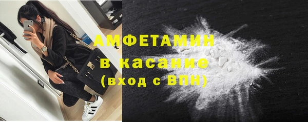 дурь Балахна