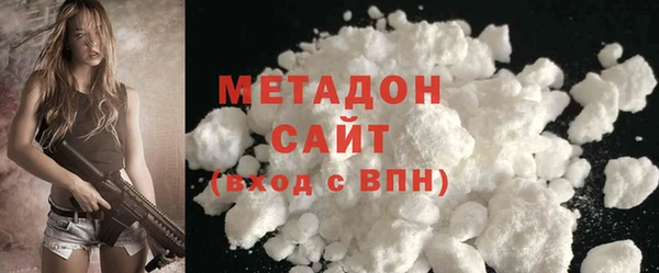 мефедрон мука Баксан