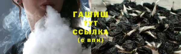 мефедрон мука Баксан