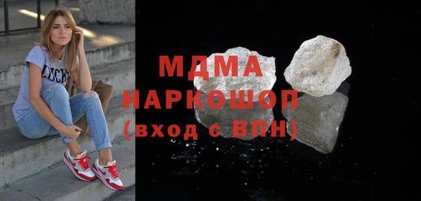 индика Сафоново
