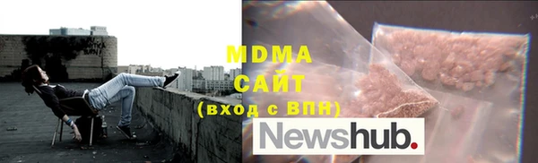 mdpv Балабаново