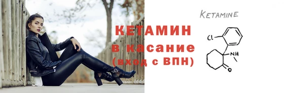 дурь Балахна