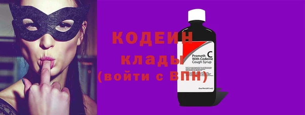 mdpv Балабаново