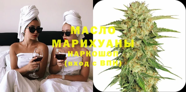 мефедрон мука Баксан