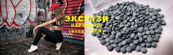 дурь Балахна