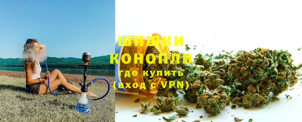 mdpv Балабаново