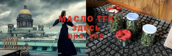 мефедрон мука Баксан