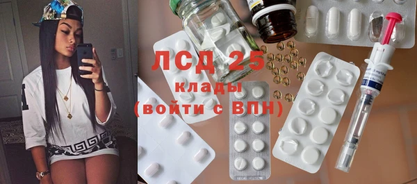 mdpv Балабаново
