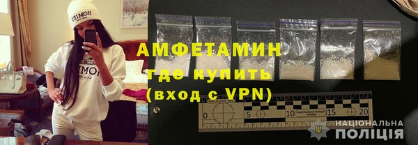 mdpv Балабаново